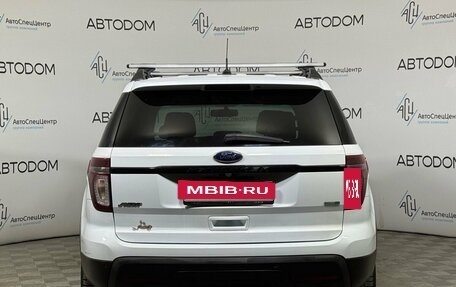 Ford Explorer VI, 2015 год, 1 834 000 рублей, 4 фотография