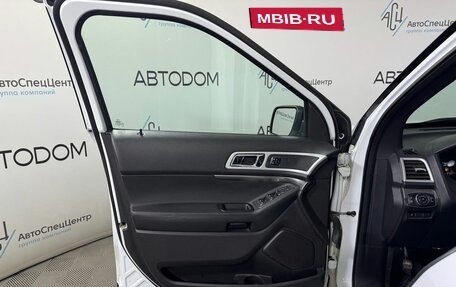 Ford Explorer VI, 2015 год, 1 834 000 рублей, 8 фотография