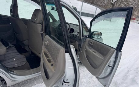 Toyota Corolla Spacio II, 1998 год, 350 000 рублей, 13 фотография