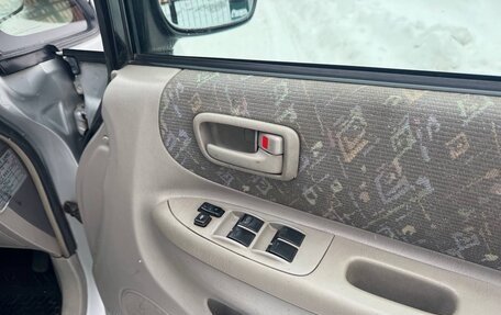 Toyota Corolla Spacio II, 1998 год, 350 000 рублей, 16 фотография