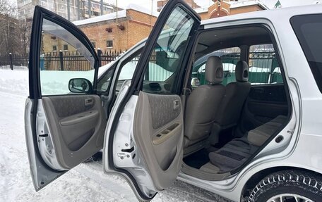 Toyota Corolla Spacio II, 1998 год, 350 000 рублей, 23 фотография