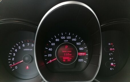 KIA Rio III рестайлинг, 2016 год, 1 129 000 рублей, 14 фотография