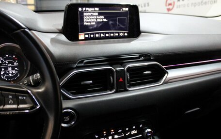 Mazda CX-5 II, 2019 год, 2 399 000 рублей, 11 фотография