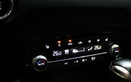 Mazda CX-5 II, 2019 год, 2 399 000 рублей, 19 фотография