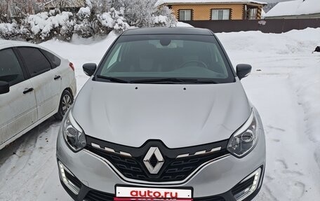 Renault Kaptur I рестайлинг, 2021 год, 1 685 000 рублей, 1 фотография