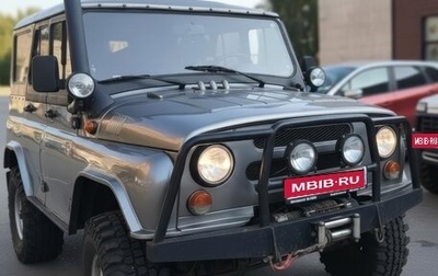 ЛуАЗ 3151, 2000 год, 450 000 рублей, 1 фотография