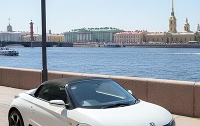 Honda S660, 2017 год, 1 558 000 рублей, 1 фотография