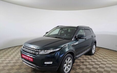 Land Rover Range Rover Evoque I, 2012 год, 1 890 000 рублей, 1 фотография