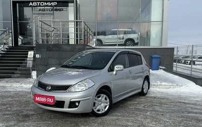 Nissan Tiida, 2013 год, 1 124 000 рублей, 1 фотография