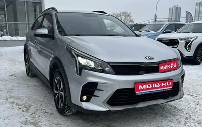 KIA Rio IV, 2021 год, 1 798 000 рублей, 1 фотография