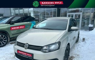 Volkswagen Polo VI (EU Market), 2011 год, 771 000 рублей, 1 фотография