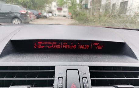 Mazda 6, 2008 год, 700 000 рублей, 4 фотография