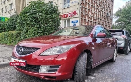 Mazda 6, 2008 год, 700 000 рублей, 16 фотография