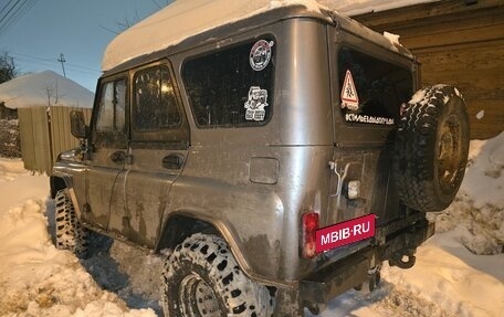 ЛуАЗ 3151, 2000 год, 450 000 рублей, 6 фотография