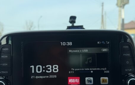 Hyundai Tucson III, 2020 год, 2 650 000 рублей, 13 фотография