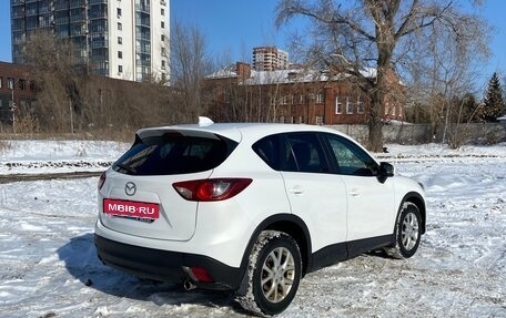 Mazda CX-5 II, 2014 год, 1 840 000 рублей, 6 фотография