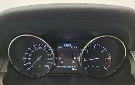 Land Rover Range Rover Evoque I, 2012 год, 1 890 000 рублей, 16 фотография