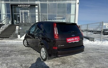 Ford C-MAX I рестайлинг, 2008 год, 680 000 рублей, 7 фотография
