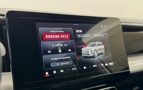 GAC GS8, 2023 год, 3 345 000 рублей, 14 фотография