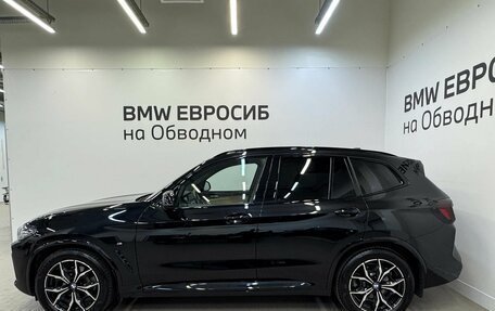 BMW X3, 2021 год, 5 990 000 рублей, 3 фотография