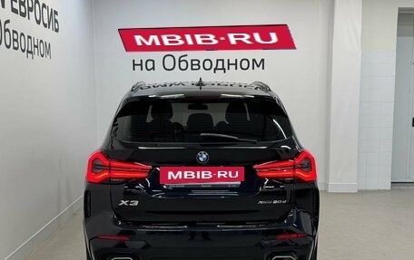 BMW X3, 2021 год, 5 990 000 рублей, 2 фотография