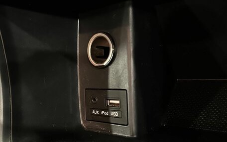 Hyundai Elantra V, 2015 год, 1 159 000 рублей, 16 фотография