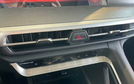 Changan CS35 Plus, 2025 год, 2 839 900 рублей, 7 фотография