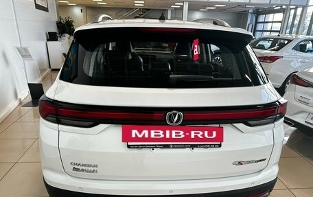 Changan CS35 Plus, 2025 год, 2 839 900 рублей, 3 фотография