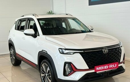 Changan CS35 Plus, 2025 год, 2 839 900 рублей, 31 фотография