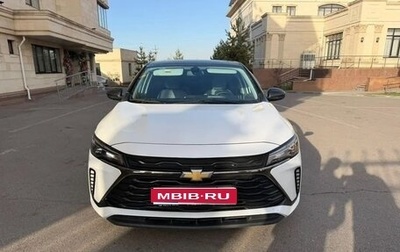 Chevrolet Monza, 2024 год, 1 390 000 рублей, 1 фотография