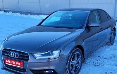 Audi A4, 2014 год, 1 999 999 рублей, 1 фотография