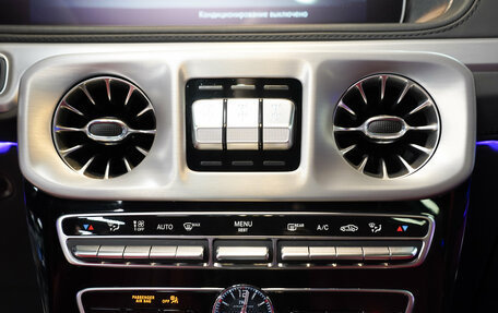 Mercedes-Benz G-Класс AMG, 2023 год, 21 950 000 рублей, 26 фотография