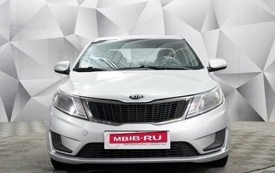 KIA Rio III рестайлинг, 2014 год, 850 000 рублей, 1 фотография