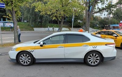 Toyota Camry, 2019 год, 1 500 000 рублей, 1 фотография