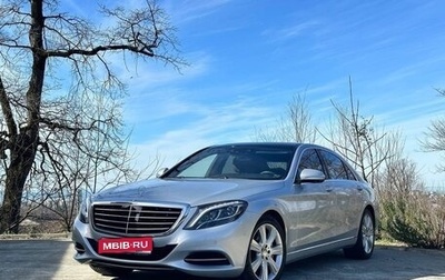 Mercedes-Benz S-Класс, 2014 год, 3 800 000 рублей, 1 фотография