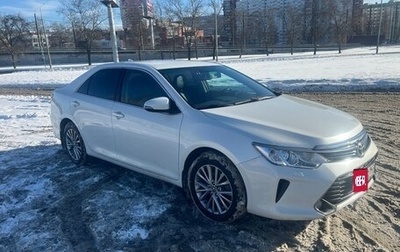 Toyota Camry, 2017 год, 2 550 000 рублей, 1 фотография