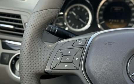 Mercedes-Benz E-Класс, 2011 год, 1 280 000 рублей, 17 фотография