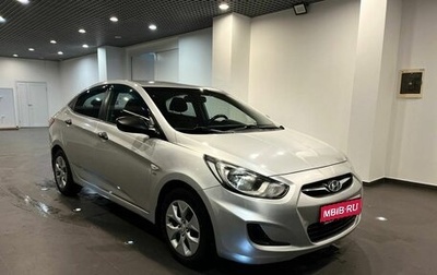Hyundai Solaris II рестайлинг, 2013 год, 860 000 рублей, 1 фотография