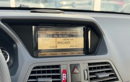 Mercedes-Benz E-Класс, 2011 год, 1 280 000 рублей, 21 фотография