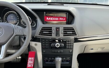 Mercedes-Benz E-Класс, 2011 год, 1 280 000 рублей, 20 фотография