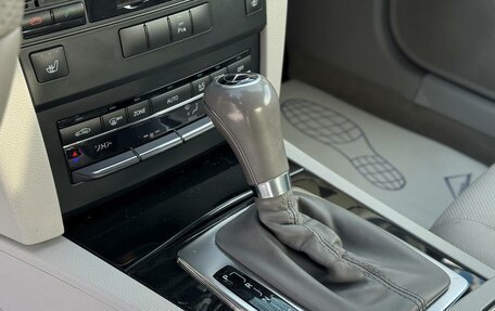 Mercedes-Benz E-Класс, 2011 год, 1 280 000 рублей, 23 фотография