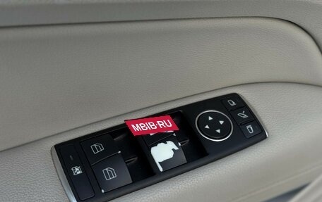 Mercedes-Benz E-Класс, 2011 год, 1 280 000 рублей, 27 фотография