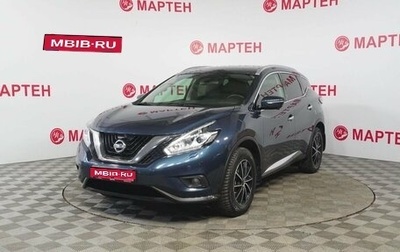 Nissan Murano, 2019 год, 2 745 000 рублей, 1 фотография