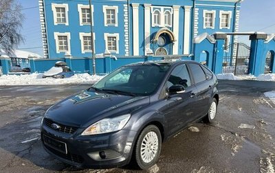 Ford Focus II рестайлинг, 2008 год, 695 000 рублей, 1 фотография