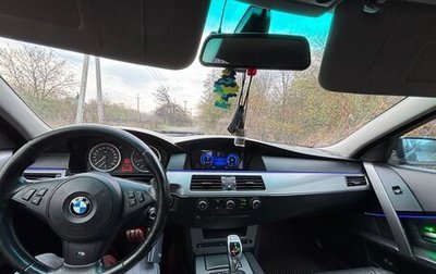 BMW 5 серия, 2006 год, 1 200 000 рублей, 1 фотография