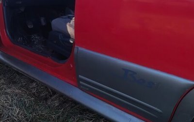 Daewoo Matiz I, 2010 год, 225 000 рублей, 1 фотография