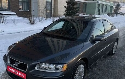 Volvo S60 III, 2007 год, 1 200 000 рублей, 1 фотография