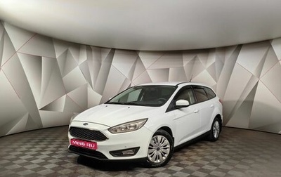 Ford Focus III, 2018 год, 1 197 000 рублей, 1 фотография