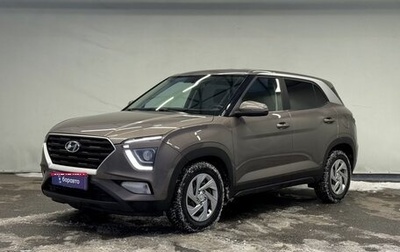 Hyundai Creta, 2021 год, 1 900 000 рублей, 1 фотография