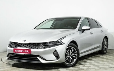 KIA K5, 2020 год, 2 499 700 рублей, 1 фотография